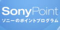 Sony Point