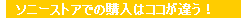 VAIO/�o�C�I