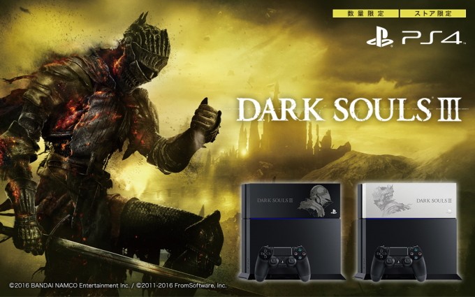 PS4 DARK SOULS Ⅲ Limited Edition
