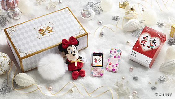 Christmas Fantasy Box 2015