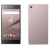 Xperia Z5に新色「ピンク」が追加・・・だと！？