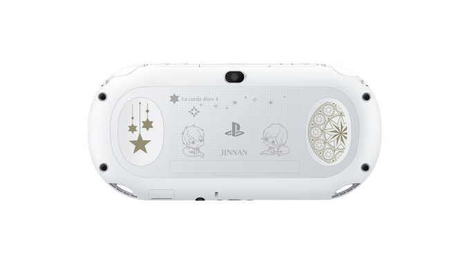 PSVITA 金色のコルダ４ Limited Edition 刻印モデル 神南高校ver.