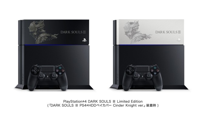 DARK SOULS Ⅲ Limited Edition PS4 HDDベイカバー Cinder Knight ver.