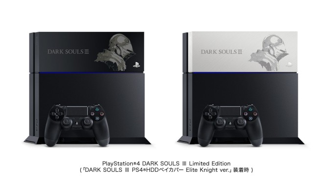 DARK SOULS Ⅲ Limited Edition PS4 HDDベイカバー Elite Knight ver.