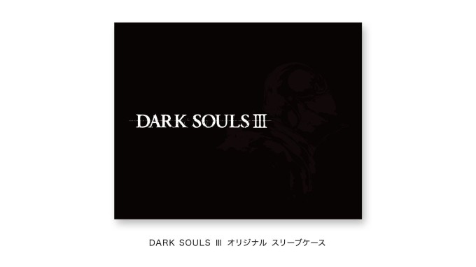 DARK SOULS Ⅲ Limited Edition PS4用オリジナルスリーブ