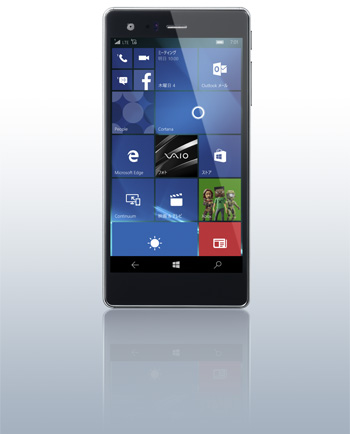 VAIO Phone「VAIO Phone Biz（VPB0511S）」Windows10 Moblie