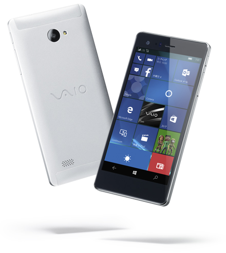 VAIO Phone「VAIO Phone Biz（VPB0511S）」