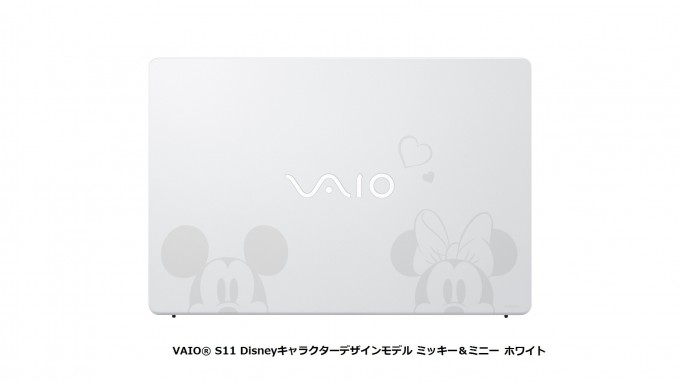 VAIO S11「VJS1111」Disneyキャラクターデザインモデル