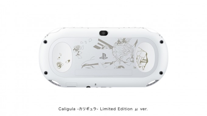 PS VITA Caligula -カリギュラ- Limited Edition μ ver.