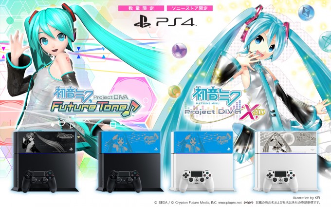 PS4 初音ミク -Project DIVA- スペシャルパック