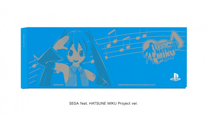 SEGA feat. HATSUNE MIKU Project ver.(アクア・ブルー)