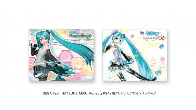 PS4 初音ミク -Project DIVA- スペシャルパック オリジナルデザインパッケージ