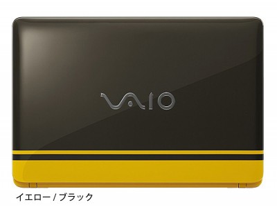 VAIO C15「VJC1511」イエロー/ブラック