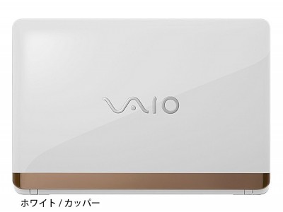 VAIO C15「VJC1511」ホワイト/カッパー