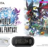 PS VITA ワールド オブ ファイナルファンタジー プリメロ/オオビト エディションが数量限定で登場！