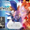 PS4＆PS Vitaに「Fate/EXTELLA Edition」が数量限定で登場！