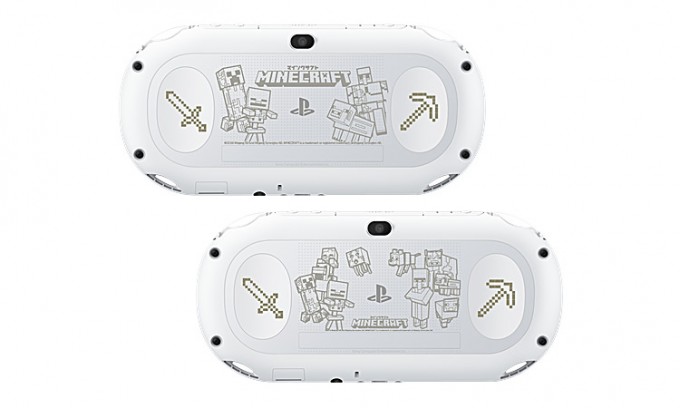 Ps Vita Minecraft Special Edition Bundle 16大特典付き が数量限定で登場 E Sonyshop Hitachiチェーンストール 石川電機