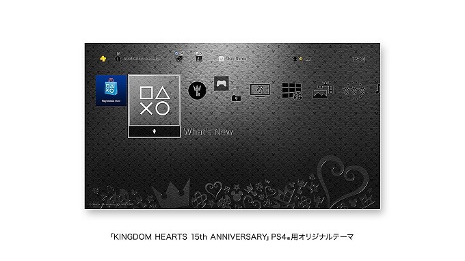 PS4 キングダムハーツ 15th ANNIVERSARY Edition オリジナルテーマ