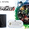 PS4＆PS Vitaに「ニューダンガンロンパV3 Limited Edition」が数量限定で登場！