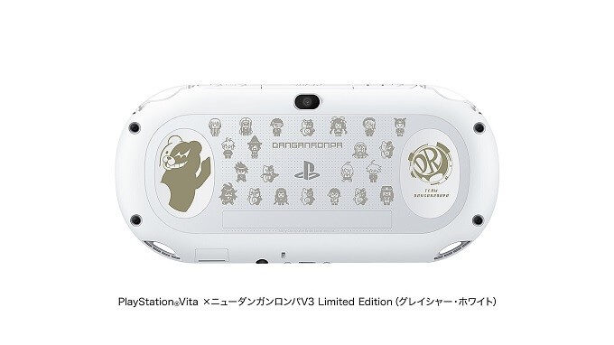 PS Vita本体「ニューダンガンロンパV3 Limited Edition」刻印モデル