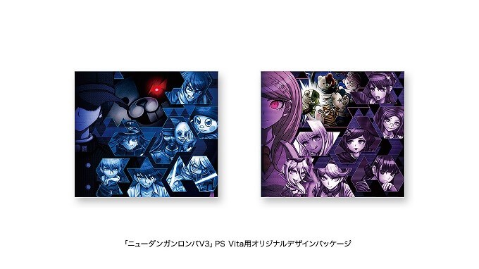 PS Vita「ニューダンガンロンパV3 Limited Edition」PS Vita用オリジナルデザインパッケージ