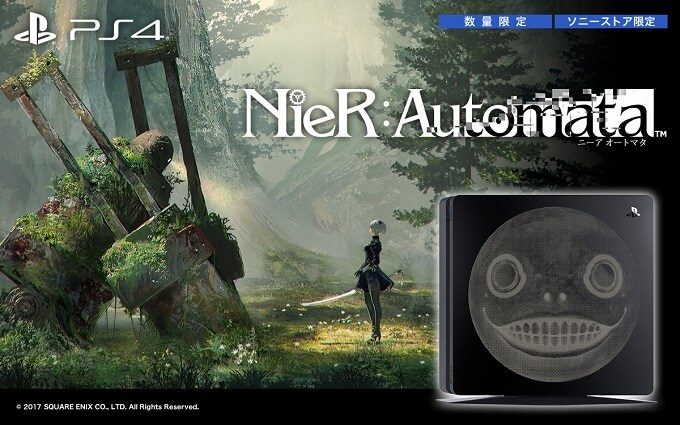 Ps4 Nier Automata Emil Editionがソニーストア限定 数量限定で登場 E Sonyshop Hitachiチェーンストール 石川電機