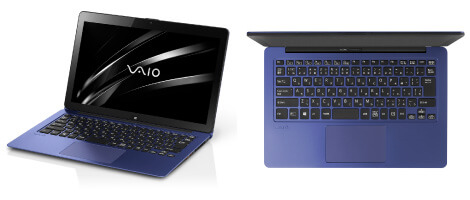 VAIO Z | 勝色特別仕様