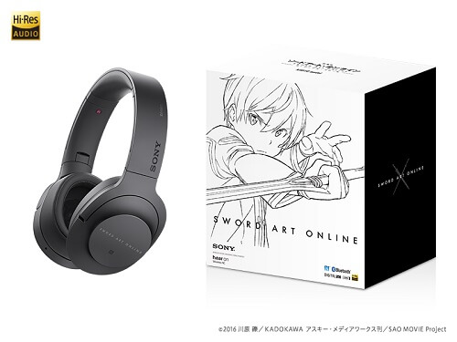 ワイヤレスノイズキャンセリングステレオヘッドセット h.ear on Wireless NC（MDR-100ABN）「劇場版 ソードアート・オンライン -オーディナル・スケール-」モデル キリト Edition