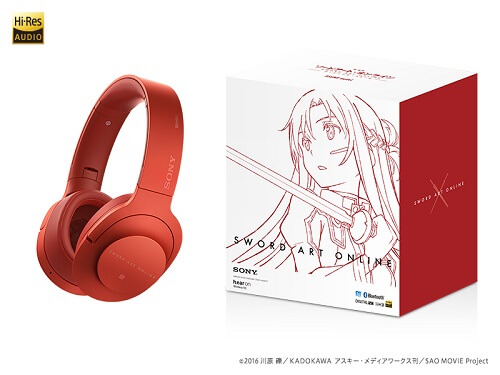 ワイヤレスノイズキャンセリングステレオヘッドセット h.ear on Wireless NC（MDR-100ABN）「劇場版 ソードアート・オンライン -オーディナル・スケール-」モデル アスナ Edition