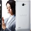 Android搭載 SIMフリースマートフォン「VAIO Phone A（VPA0511S）」登場！