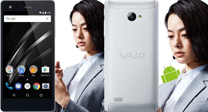 Android搭載 Simフリースマートフォン Vaio Phone A Vpa0511s 登場 E Sonyshop Hitachiチェーンストール 石川電機