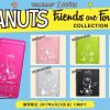 ウォークマン S14に「PEANUTS Friends are Forever COLLECTION」が登場！