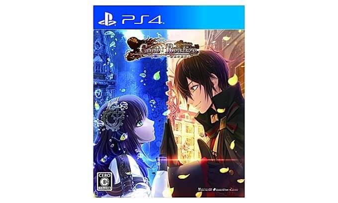 PS4 Code：Realize(コードリアライズ) ～彩虹の花束～