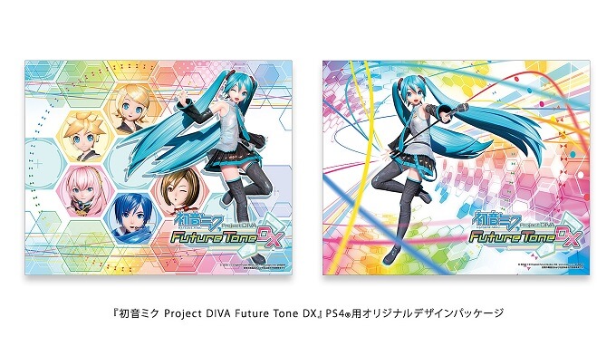 PS4 初音ミク Project DIVA Future Tone DX オリジナルデザインパッケージ